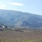 Pensjonat Quinta De Tourais Lamego
